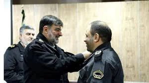 ناشناس