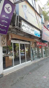 عکاسی سوژه