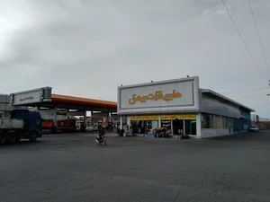 Beihagh gas station