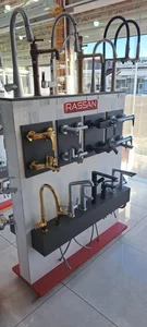 فروشگاه پرهیزکاری 5