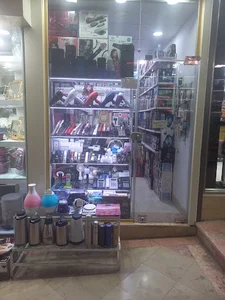 لاکچری