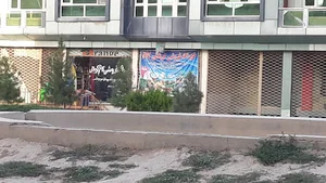 خوراکه فروشی کربلایی کاظم