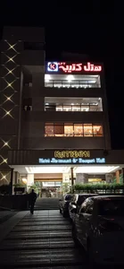 هتل کتیبه 4
