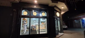 شیرینی عدالت