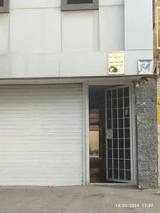 سالن زیبایی سیب
