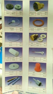 کارگاه تعمیرات و تست کنتور اب افتخاری