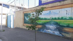 دبستان پسرانه پیشرو