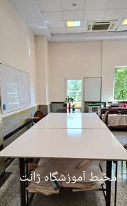 آموزشگاه خیاطی ژانت 5