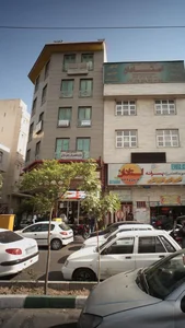 مرکز درمانی و سوء مصرف مواد ابن سینا
