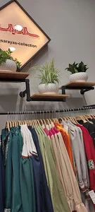 مزون سارایاس