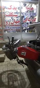 یدک سیکلت جهانرو