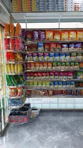 مارکت آیلار