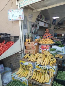 سوپر میوه حمید 2