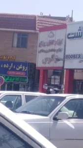 سوپر دلفین 2