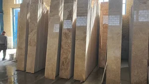 سنگ الماس بابل (احسان اقاجانی دلاور )