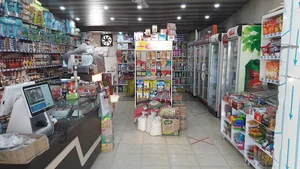 فروشگاه مواد غذایی قائم