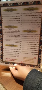 رستوران شمعدونی 5