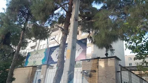 دبستان انتظار