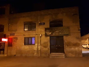 مسجد امام حسن مجتبی (ع)