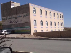 حوزه علمیه امام صادق ع درخش 2