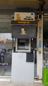 خودپرداز بانک پاسارگاد