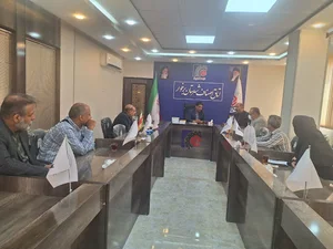 اتاق اصناف