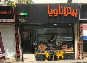 خیابان فتح