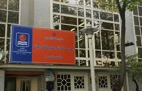 آموزشگاه موسیقی میلاد