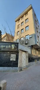 آموزشگاه مراقبت زیبایی بانو مبینا