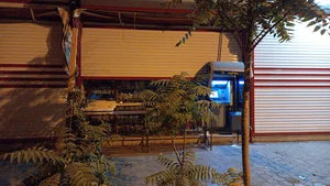 فروشگاه صبری