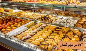 شیرینی سرای فیگور