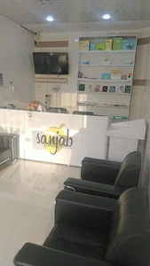 کافی‌نت سنجاب