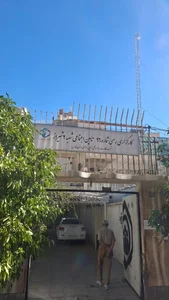 کارگزاری شماره 96 تامین اجتماعی 3