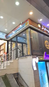 بیمه کوثر