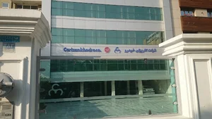 CarizanKhodro