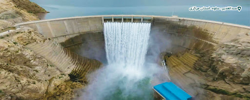 Dam and water transmission affairs
