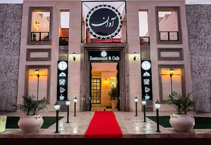 Restaurant & cafe AVAN