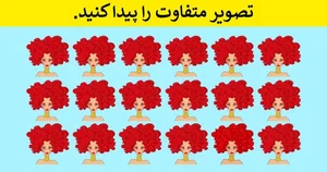 معما و سرگرمی