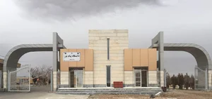 دانشگاه پیام نور مرکز قیدار (خدابنده)