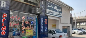 لوازم یدکی رضا