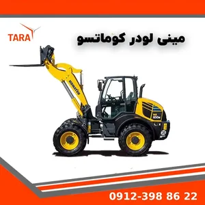 مینی مارکت اکبر ملک لی