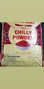 بازرگانی جهانبخش