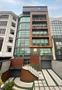 دفتر مرکزی کارگزاری بانک سامان