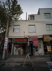 رنگ و ابزار برادران صادق پور 2