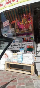 لوازم قنادی سوین 2
