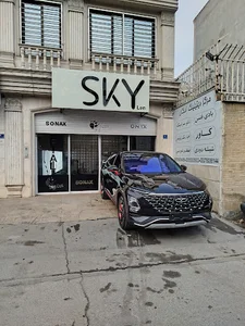 مرکز دیتیلینگ اسکای