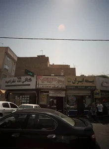 خدمات لاستیک خودرو