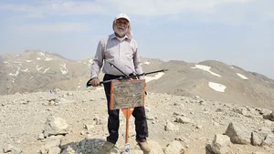 دادگستری شهرستان فسا
