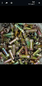 کارگاه آبکاری فلزات