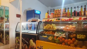 آبمیوه و بستنی ازلب